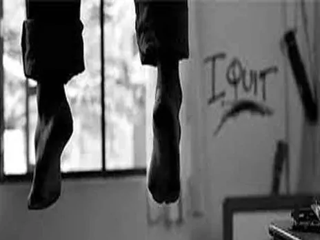 Unemployed youth commits suicide in Morigaon