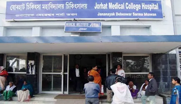Health dept. high level team visits JMCH