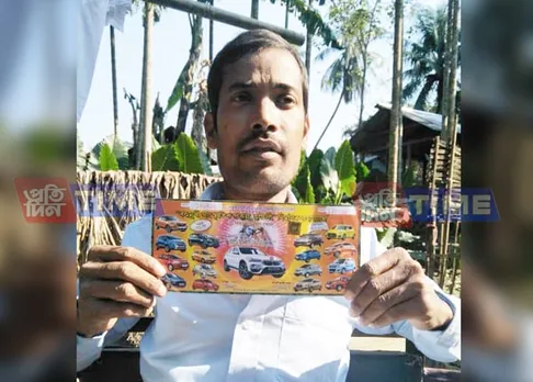Divyang man wins BMW at Howly Raas