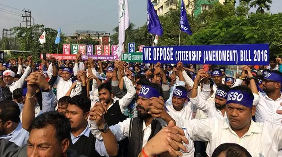 Garo organisations support bandh called by NESO