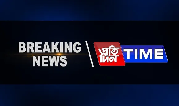 Assam | Doctor shot dead In Chapar