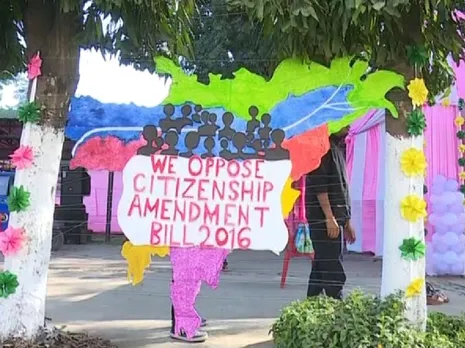 Swraswati- new medium of protets against CAB