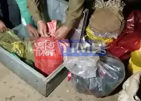 At least 50 kg ganja seized from Chapar