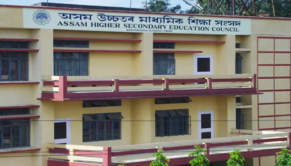 HS results likely to be announced before May 20