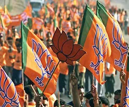 BJP finalizes nine candidates for Assam