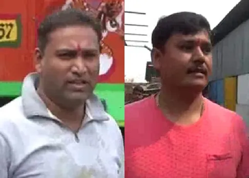 Beltola coal mafias detained