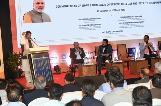 Petroleum Minister inaugurates eight projects in Guwahati