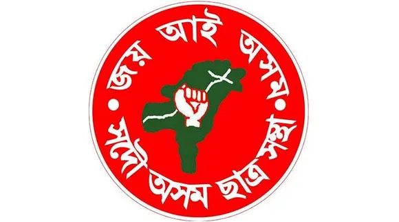 P&RD protest by AASU
