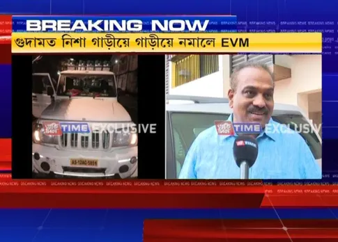Bhanu demands probe into unused EVMs storage
