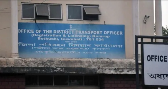 Kamrup (Metro) DTO collects Rs. 193.66cr revenue