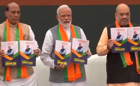 BJP releases ‘Sankalp Patra’