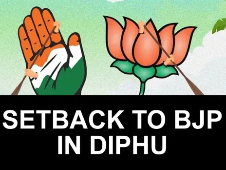 Setback to BJP: 16 organisations join hands with Congress in Diphu