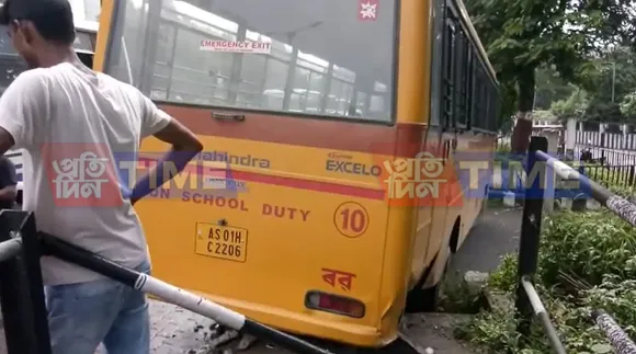 Three students injured in city school bus mishap