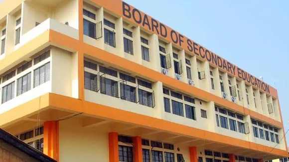 How to check Assam HSLC results?