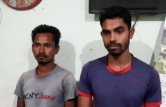 Chirang youths held for smuggling arms