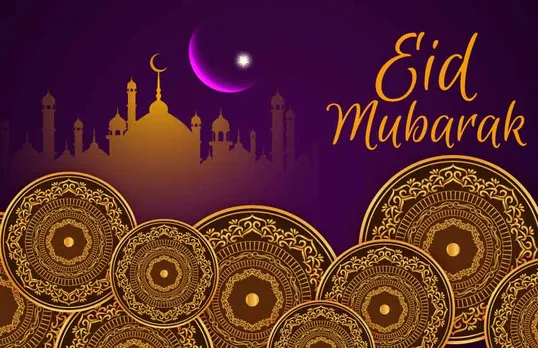 Eid Mubarak!