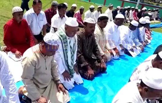 Hagrama offers Eid Prayers