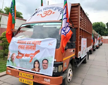 Assam Floods: BJYM comes forward to help