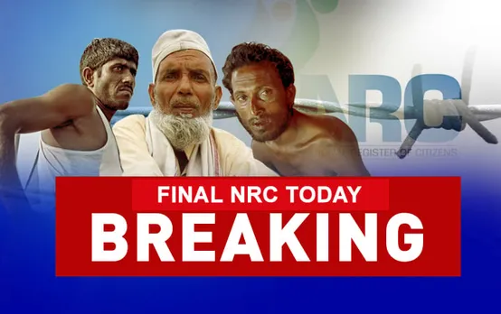 Karimganj : Man beaten up on suspicion of Jihadi