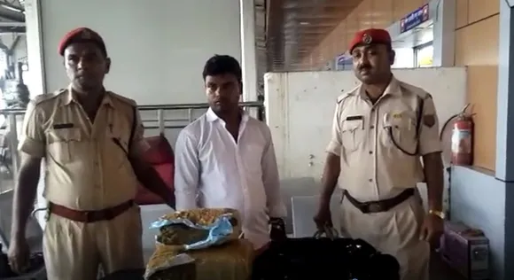 Ganja seized in Guwahati Railway Station