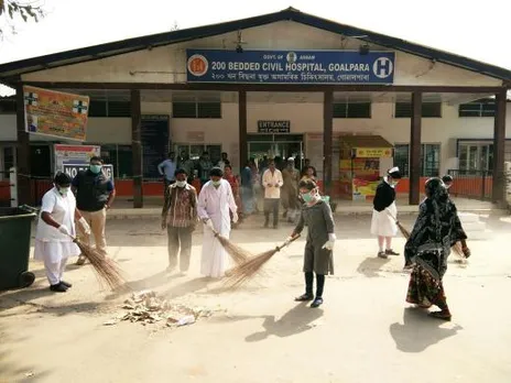 ‘Quality Certified’ Recognition for Goalpara Civil Hospital & Ledo PHC