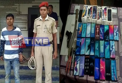 Dacoit arrested with arms in Rupahihat