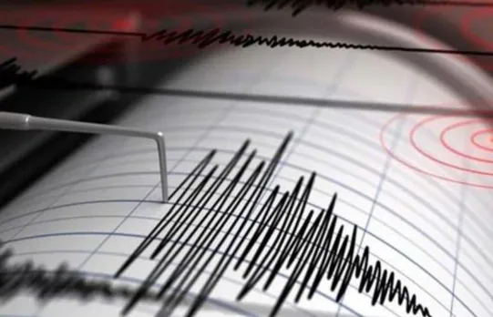 Earthquake Of Magnitude 3.2 Hits Mizoram