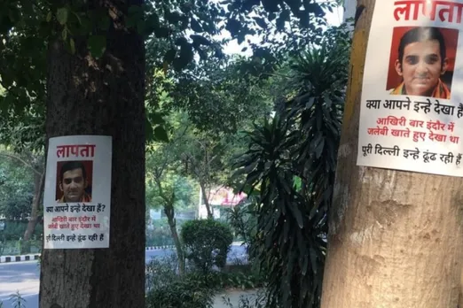 Gautam Gambhir ‘Missing’
