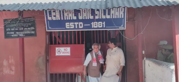Jairam Ramesh Visits Silchar Detention Camp