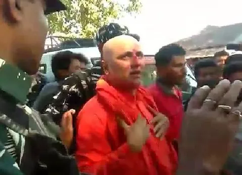 Religious leader attacked in Chirang