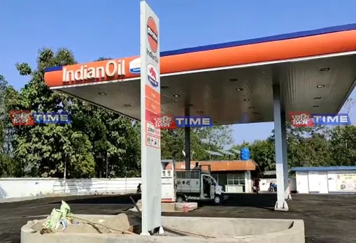Armed goons loot from petrol pump