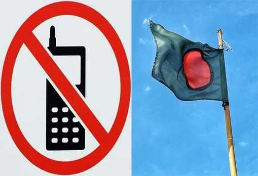 Bangladesh suspended Mobile Services