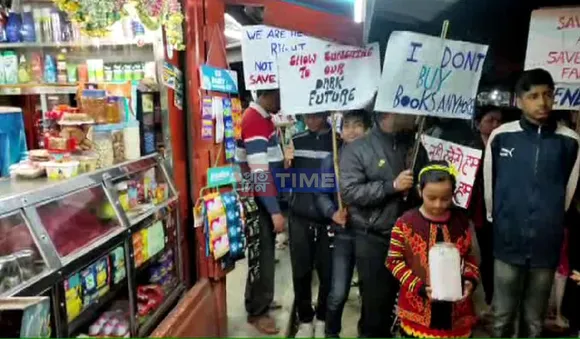 Cachar Paper Mill Employees’ Children Begs on New Year