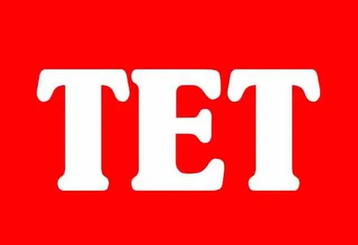 Special TET To Be Held on March 2021