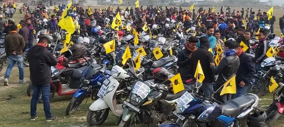 ABSU Bike Rally at Kokrajhar Ahead of PM’s Visit