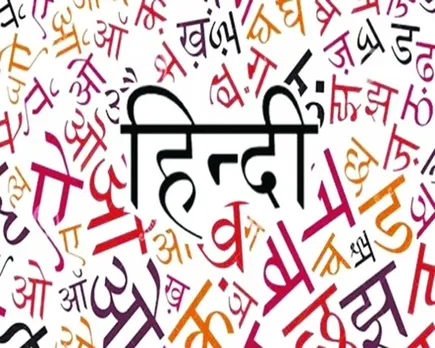 Hindi is 3rd most spoken language: Ethnologue