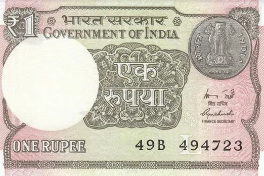 New Re 1 currency note soon