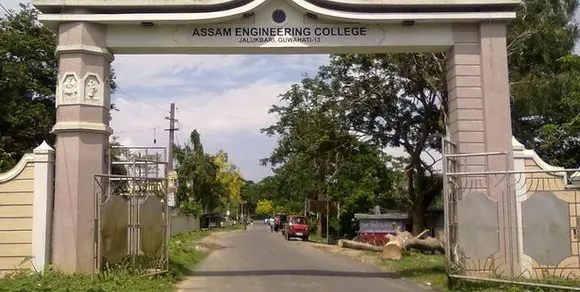 AEC Hostels To be Used as Quarantine Center