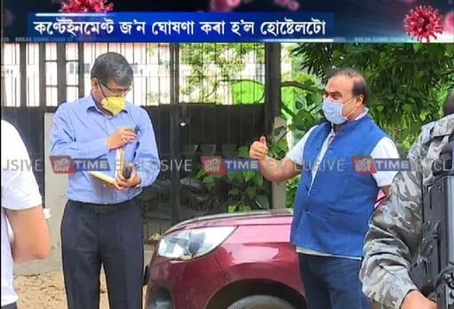 GMCH’s 5 No PG Hostel Declared as Containment Zone