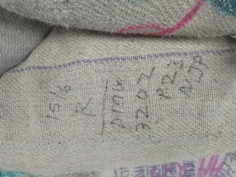 GRP Seized Illegal Elaichis at Guwahati Railway Station