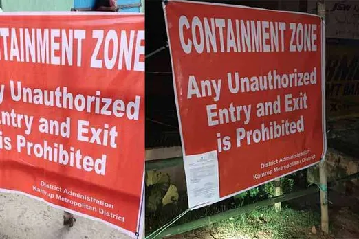 Sonapur: LNIPE Premises Declared Containment Zone