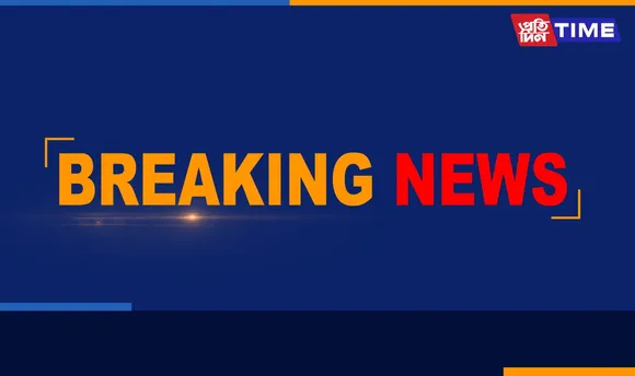 Dhemaji: 400 Paged Chargesheet Filed In Nandita Saikia Murder Case