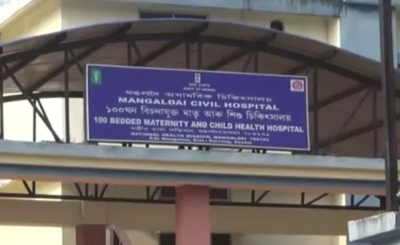Three doctors of Mangaldoi Civil Hospital test positive