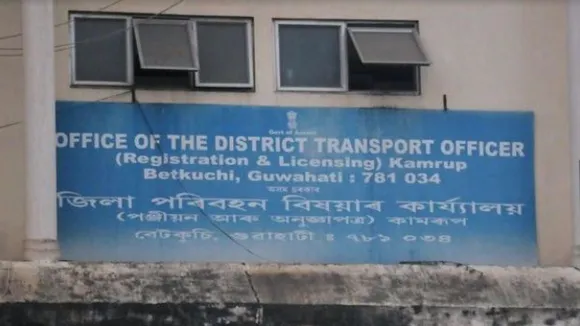 Kamrup (M) DTO and 3 Others Placed Under Suspension