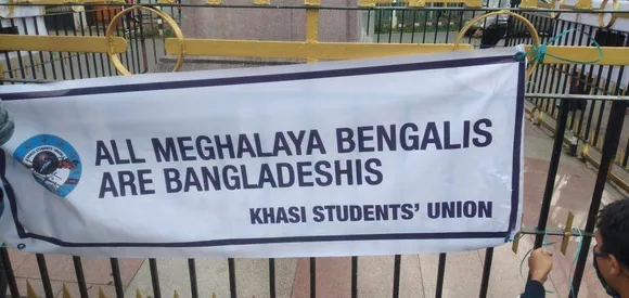 Meghalaya MLA Asks Assam BJYM To Withdraw FIR Against KSU