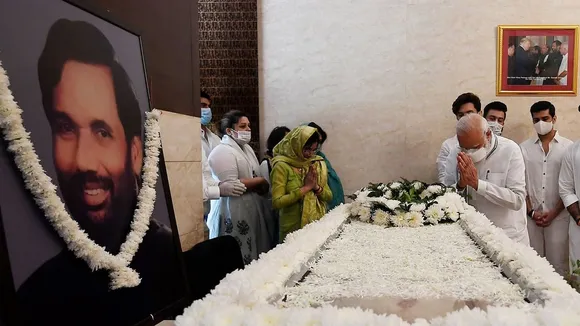 Ram Vilas Paswan Cremated with Full State Honour