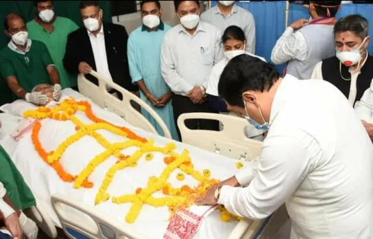 VIDEO: CM Sonowal Visits GMCH To Pay Respects To Gogoi