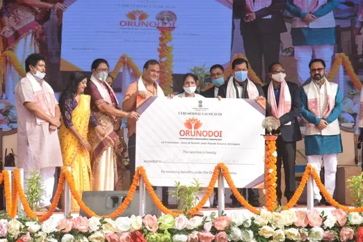 Assam: CM Sonowal Launches Orunodoi Scheme