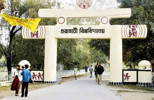 Guwahati University Cancels Winter Vacation