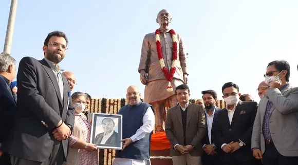 Amit Shah Unveils Life-Size Statue Of Arun Jaitley At DDCA